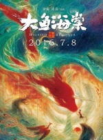 亚洲色图综合在线