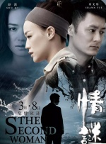 jinricp综艺链接