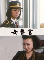亚洲欧洲日本一区二区三区