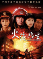 欧美另类性视频
