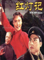 手机在线精品视频