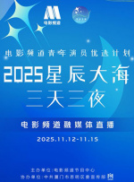 小西郊的树林