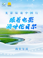 综合伊人