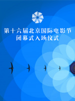 久久综合久综合久久鬼色