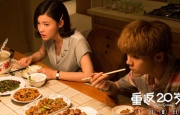操女人逼逼视频