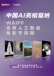 视频在线国产