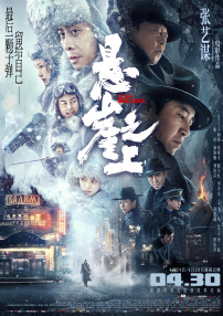 免费高清观看青青草原