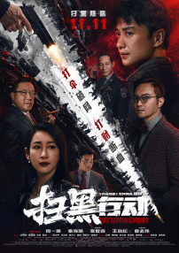 欧美a色爱欧美综合v