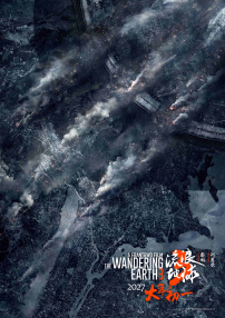 微星gp76