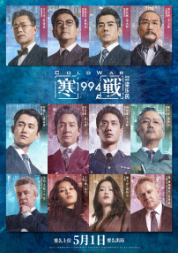 成人激情在线视频