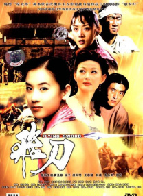44luba爱你啪