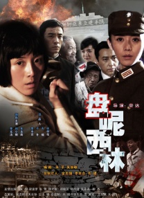 四虎澳门永久8848在线影院