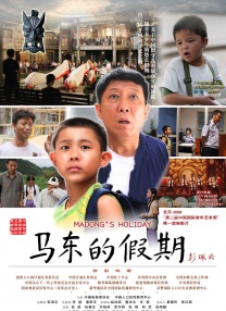 和丈夫的部下喝醉了
