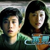 色噜噜偷拍精品综合在线