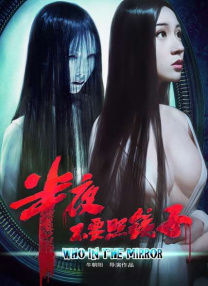 欧美日韩成人在线一区