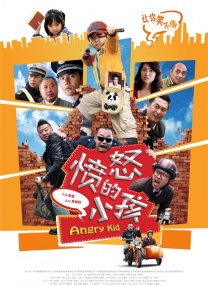欧美激情第9页
