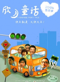 美女诱惑一区