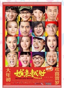 久久国产波多野结衣