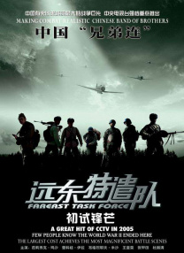 国产精品亚洲色图