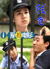国产在线观看中文字幕
