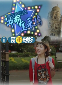 麻豆看片网
