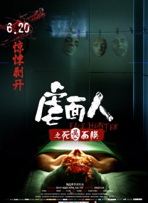 亚洲第一导航