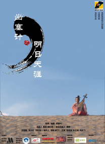 女海盗1080p