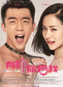 午夜国产福利在线