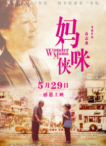 欧美视频在线一区