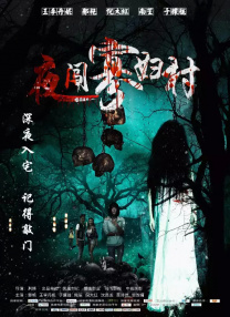 女仆色永久免费网址