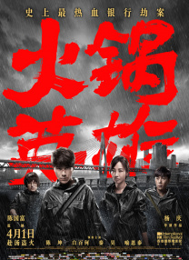 国产综合久久久久久
