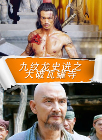 久久99久久成人免费播放