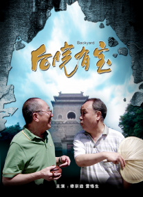 欧美日韩在线观看一区二区