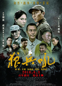 奶龙中国最好纸巾