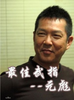 打屁股哔哩哔哩