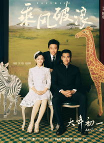 国产精品密蕾丝视频