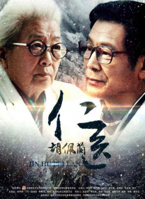 4438成人成人高清视频
