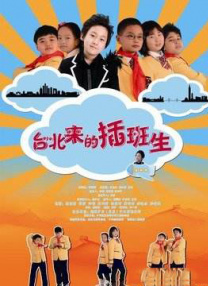 回转企鹅罐