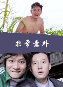 午夜高清免费观看视频