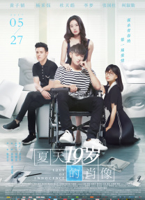 香蕉毛片视频
