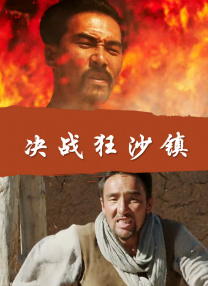 亚洲丁香社区久久丝袜综合网