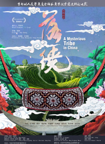 波多野结衣全集正在播放