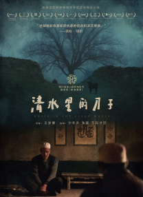 久久久国产99久久国产一