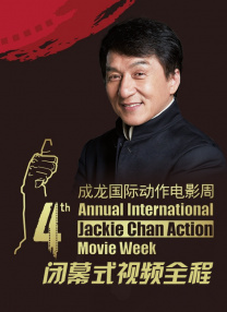 亚洲成人午夜电影