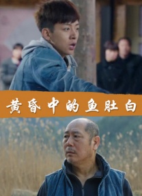亚洲天堂一区在线