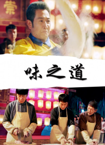 综合视频在线
