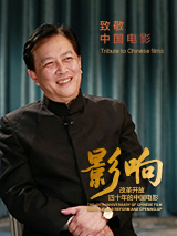 欧美另类极品