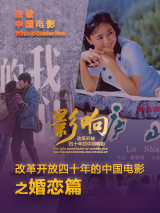 silklabo女性向av