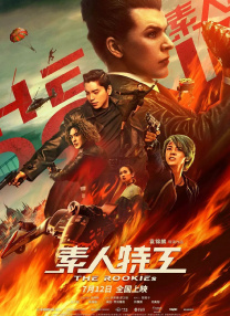欧美高清hd18日本