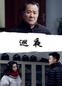 尤物yw午夜国产精品视频明星